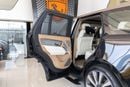 Land Rover Range Rover SV LWB P615 Range Rover | Vogue | SV | GCC | 4.4L Twin-Turbo V8 | SWB | AWD | VIP Rear Seats | 2026