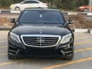 Mercedes Benz S550 STANDARD
