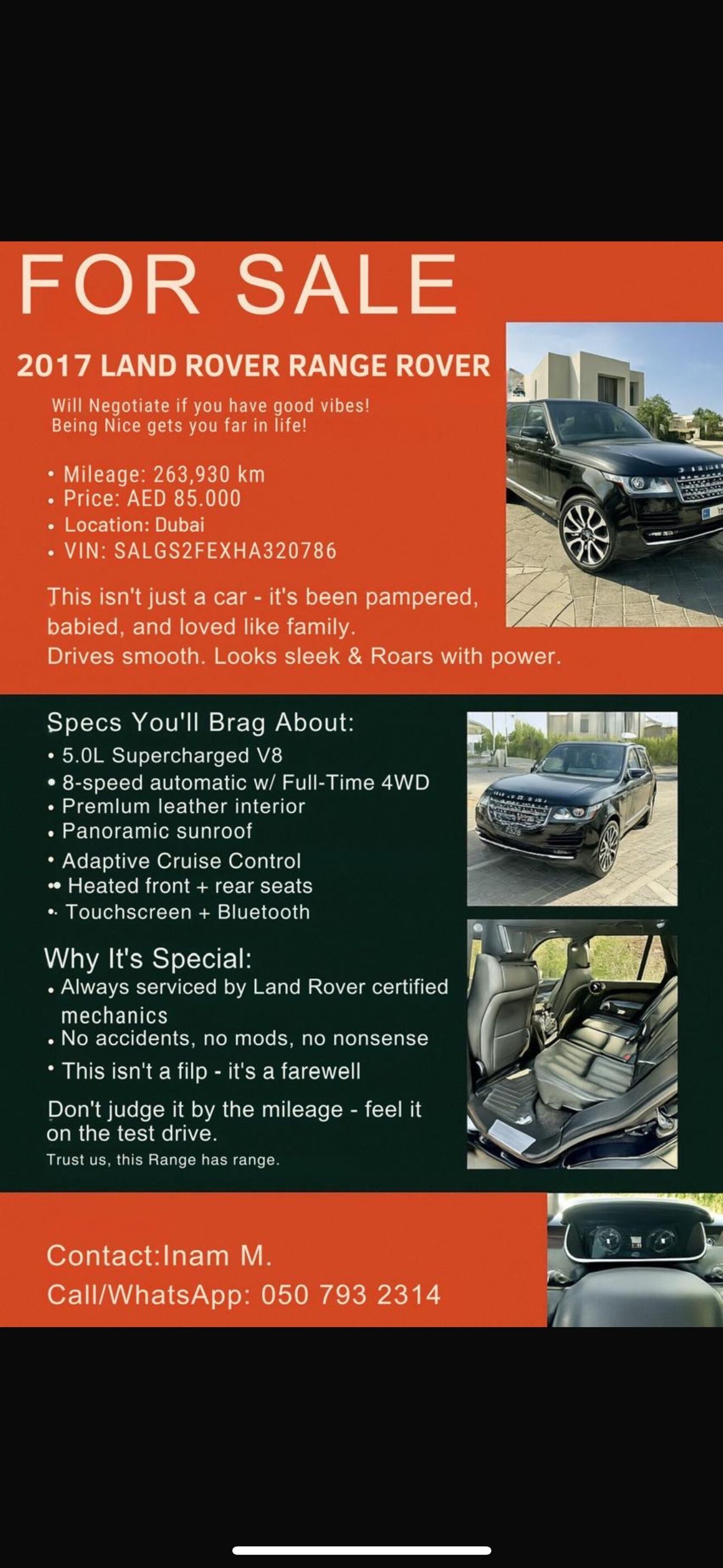 لاند روفر رينج روفر Supercharged 5.0L