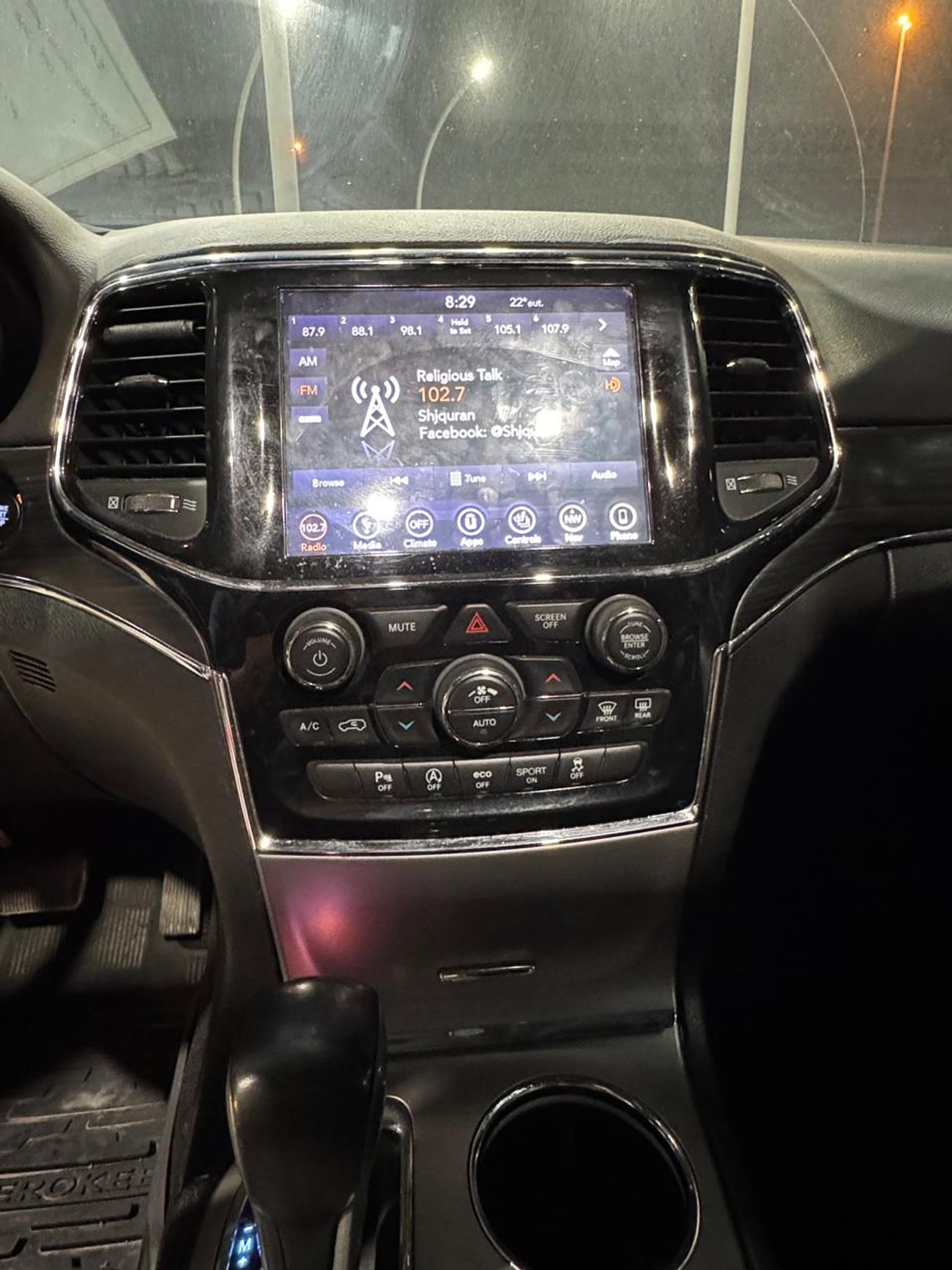 جيب جراند شيروكي Limited 3.6L