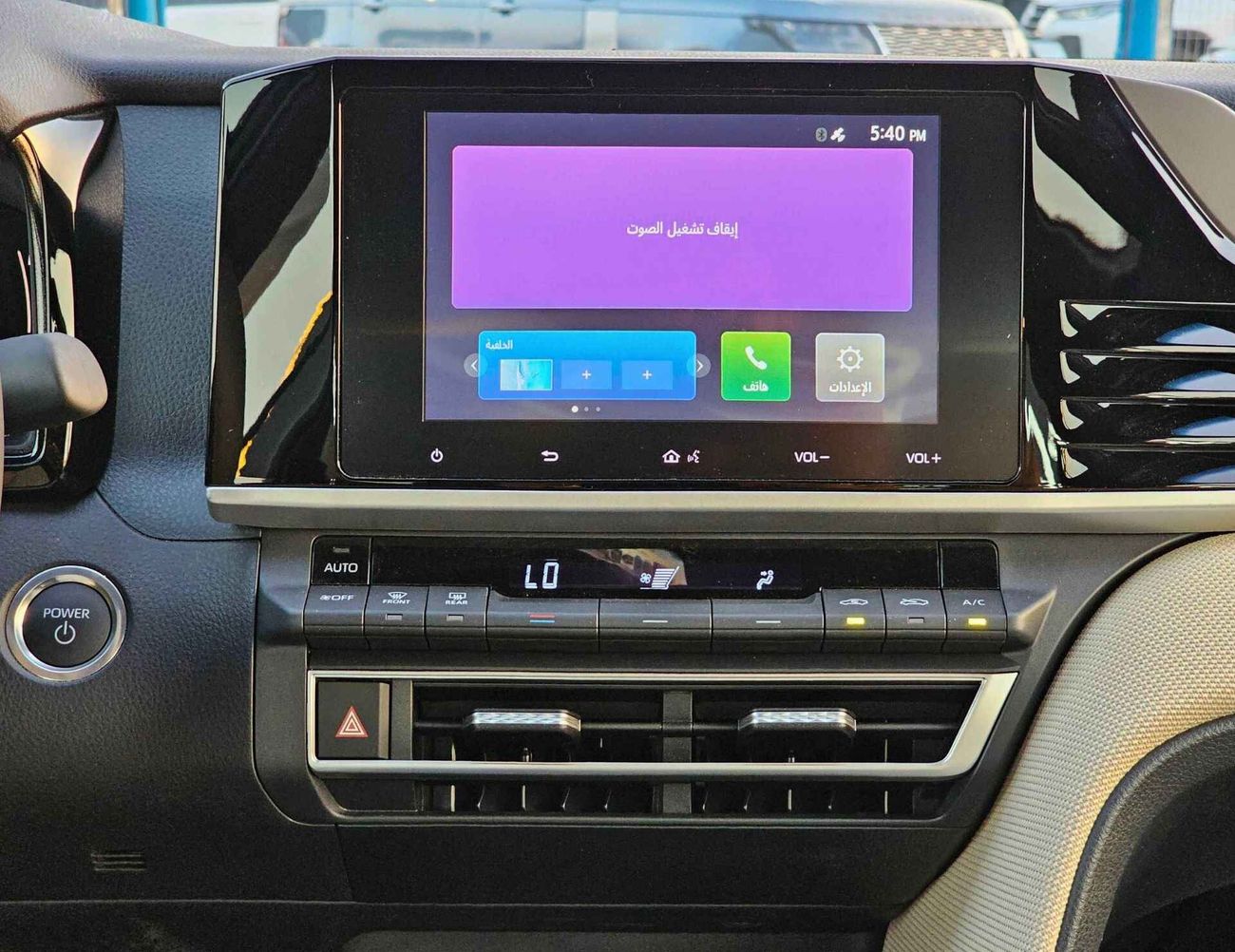 Toyota Camry E PLUS / HYBRID / 2.5L V4 PETROL / DRIVER PWR SEAT / SUNROOF (CODE # E PLUS)