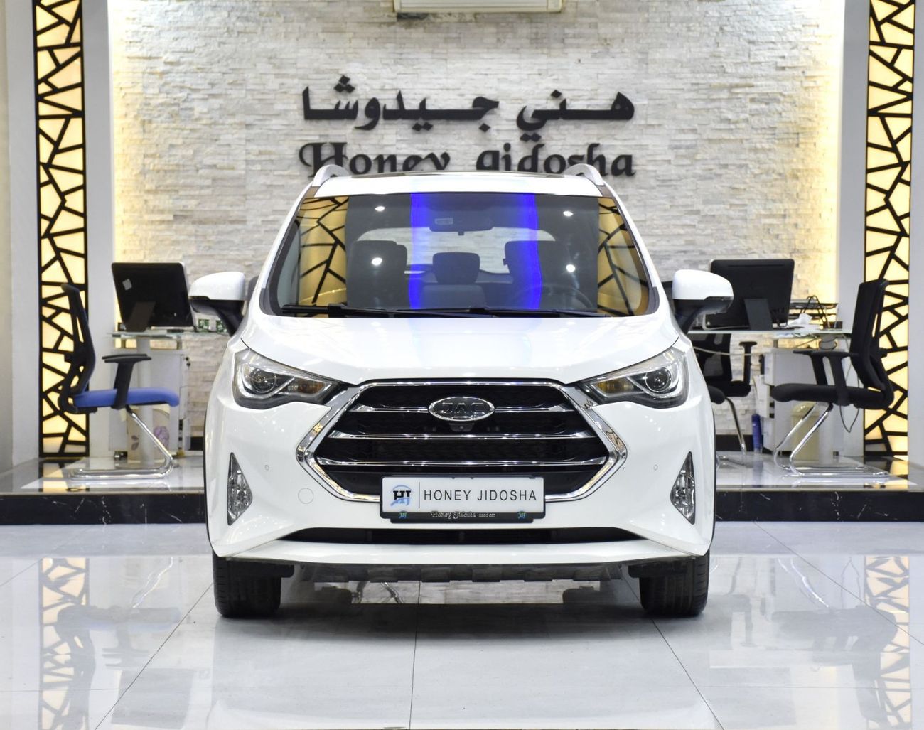 JAC JS3 EXCELLENT DEAL for our JAC S3 1.6L ( 2019 Model ) in White Color GCC Specs
