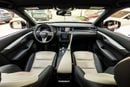 Infiniti QX55 2.0T Essential (AWD)