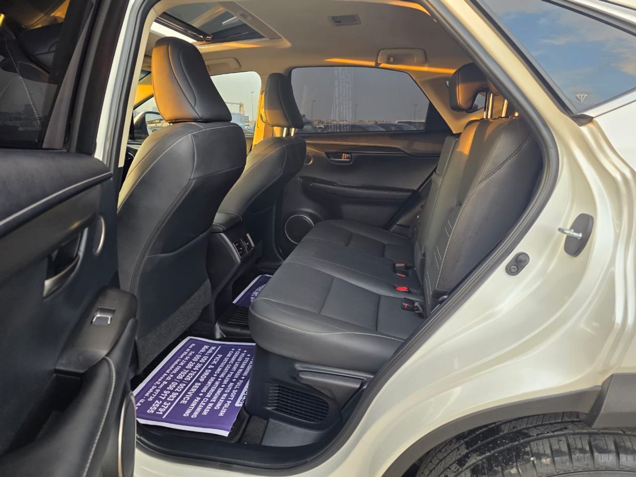 لكزس NX350h NX300 Hybrid