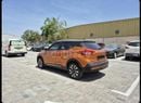 Nissan Kicks SV 1.6L