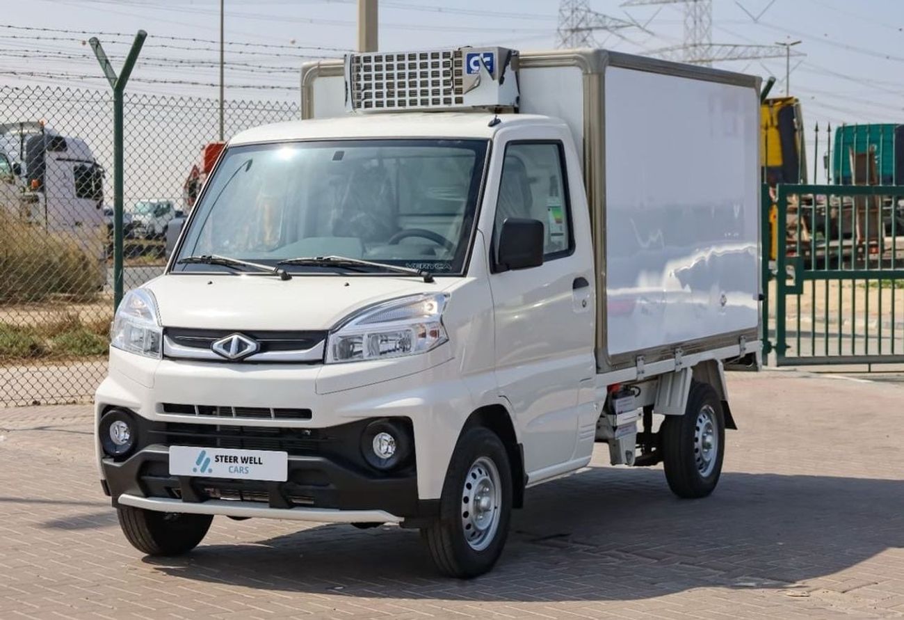 CMC Veryca Veryca 2025 Freezer Van | 1.5L Engine | Deep Freeze to Chill | Best Price Guaranteed!
