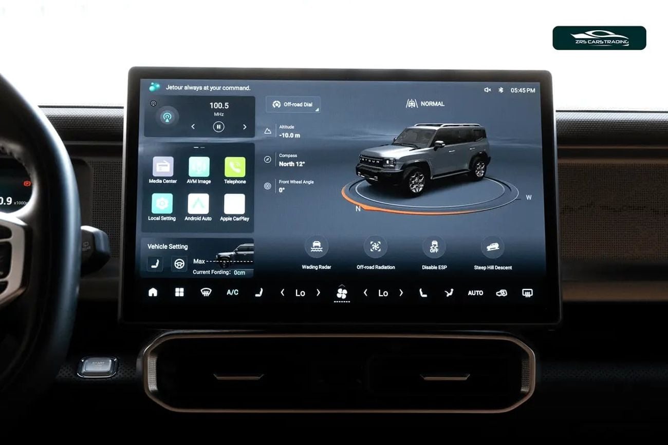 Jetour T2 2339 / 60 Months | 0% DP | Luxury Plus GCC Specs / Elite Warranty