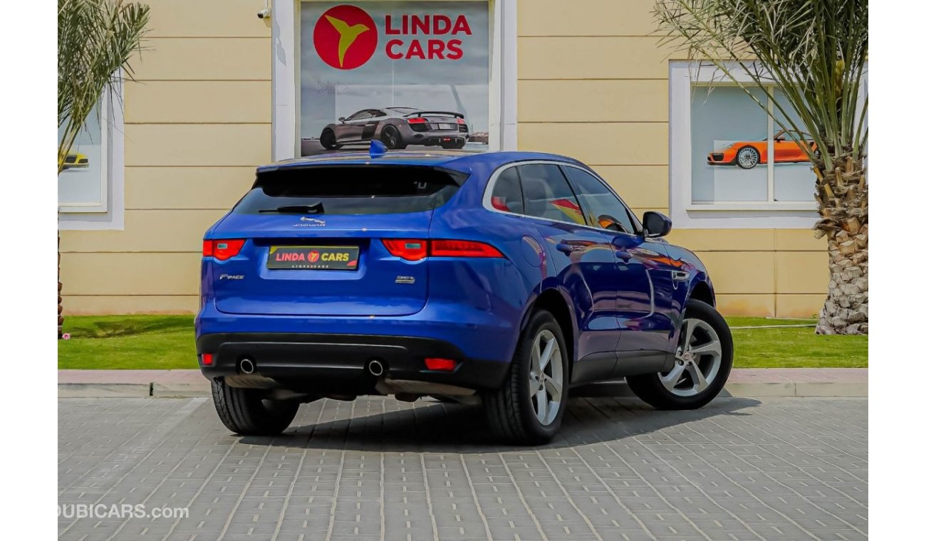 جاغوار F-Pace بريستيج