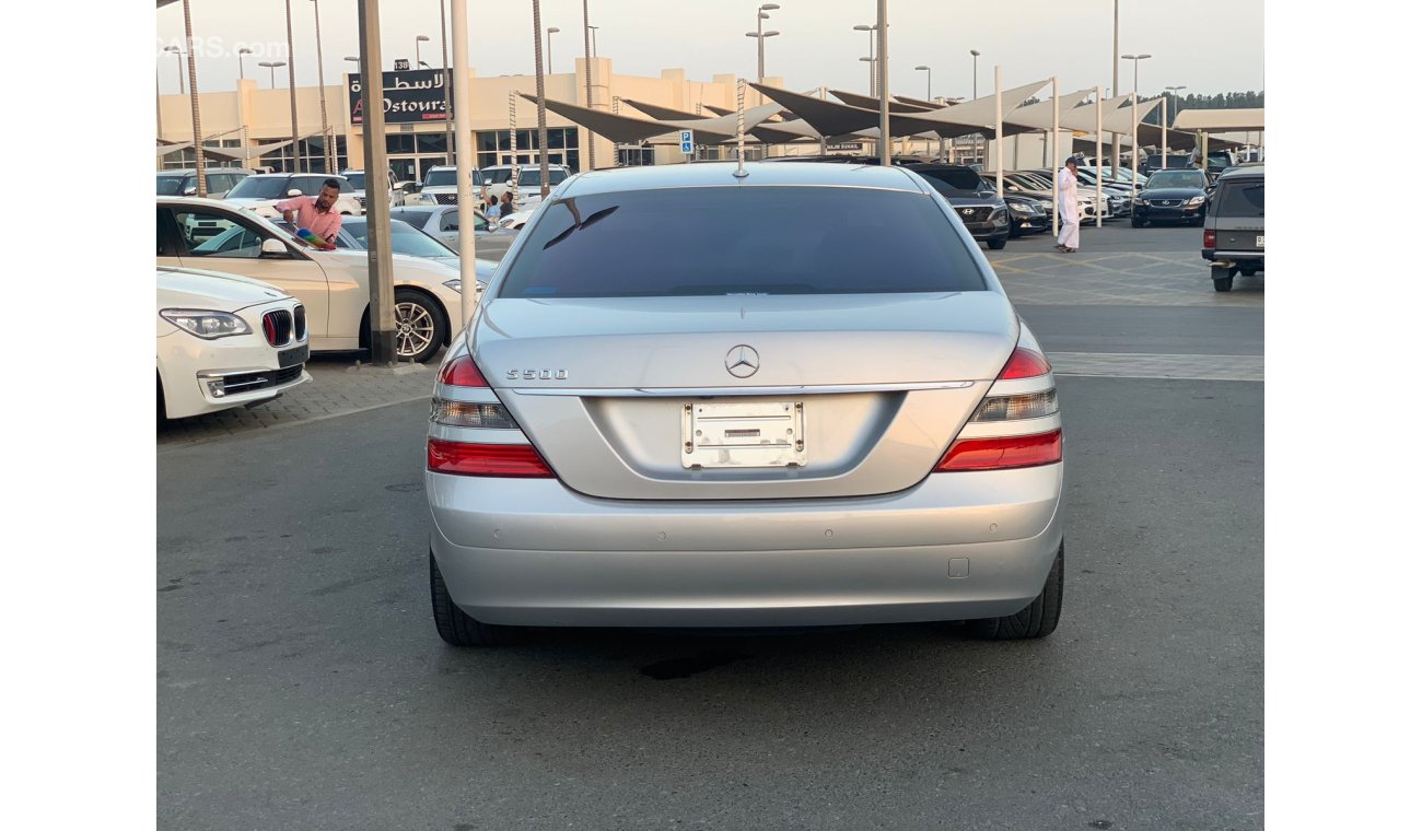 مرسيدس بنز S 500 Mercedes S550_Japanese_2006_Excellent_Condition _Full option