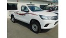 تويوتا هيلوكس Single Cab Pickup 2.7L Petrol 4wd Pwr M/T