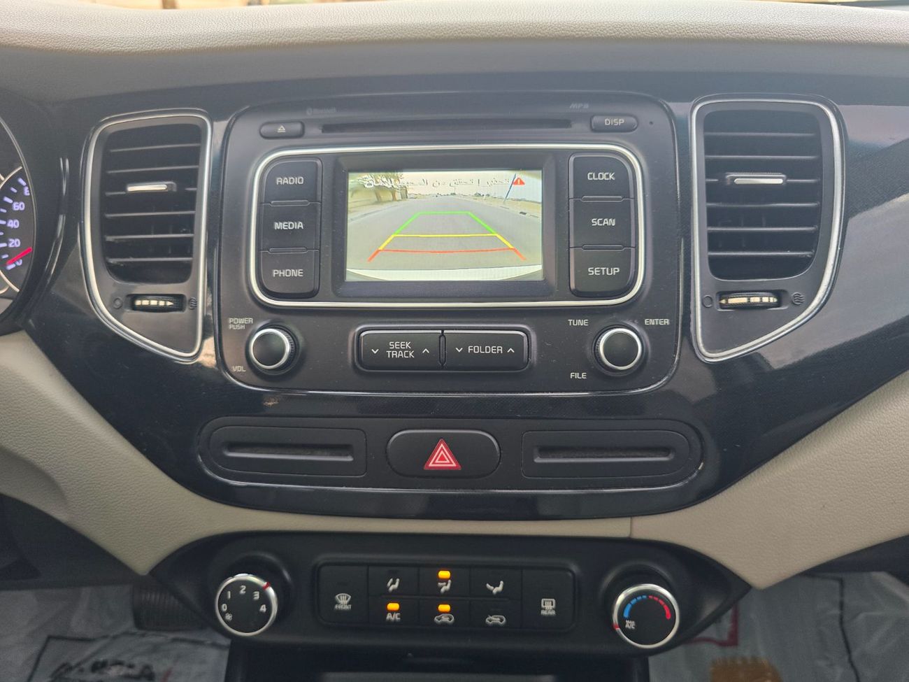 Kia Carens EX Deluxe 2.0L