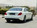 Mercedes Benz S63 AMG STD