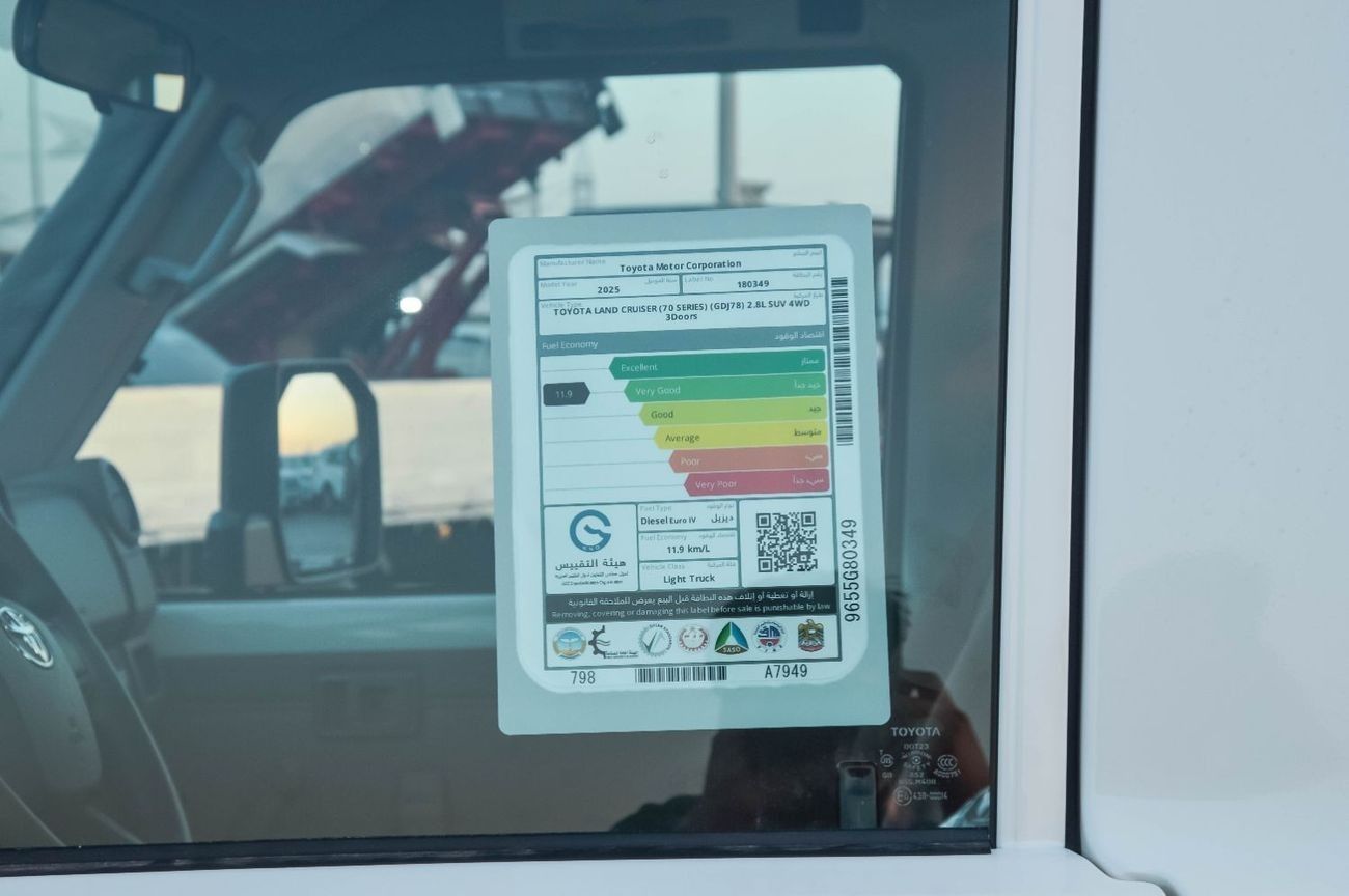 Toyota Land Cruiser 70 TOYOTA LAND CRUISER 78 2.8L AT 3 DOOR 4WD SUV 2025