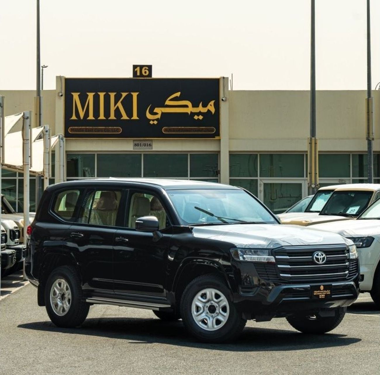 Toyota Land Cruiser GXR | 3.3L | V6 | Diesel | 2025