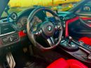 بي أم دبليو M440i جران كوبيه