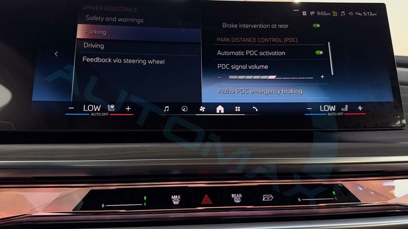 بي أم دبليو 740i ماستركلاس M SPORT PACKAGE 2026 (For Export , НА ЭКСПОРТ) 3.0TT RWD GCC Без пробега