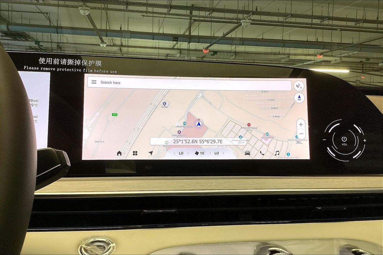 إكسيد RX Prestige | Start 2026 with the ideal drive | شامل الضمان | 0 ﺪﻔﻋﺓ ﺃﻮﻟﻯ