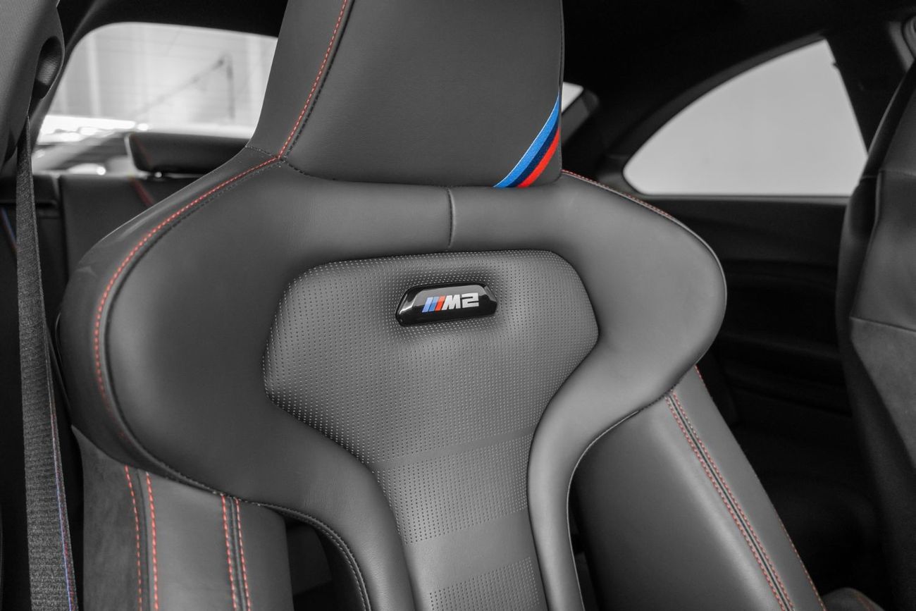 بي أم دبليو M2 2021 BMW M2 CS Pack