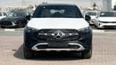 Mercedes-Benz GLC Coupe 300 4MATIC 2.0L – Luxury Performance