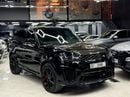 Land Rover Range Rover Sport SVR