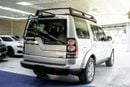 لاند روفر دسكفري Land Rover Discovery 2016 مواصفات خليجية