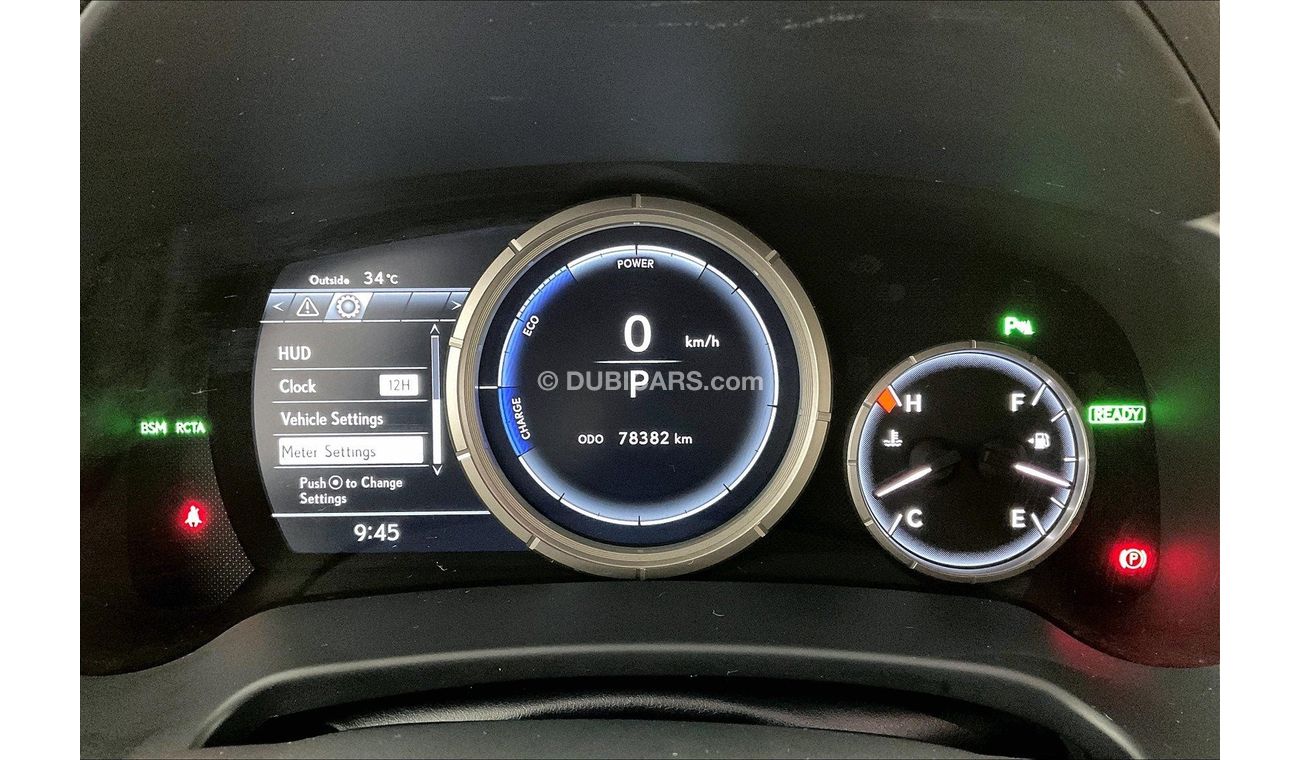 لكزس RX450h F-Sport