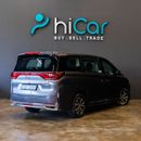 جي إي سي GN8 1,436 P.M • 0% Downpayment • GAC GN8 390T • Agency Warranty