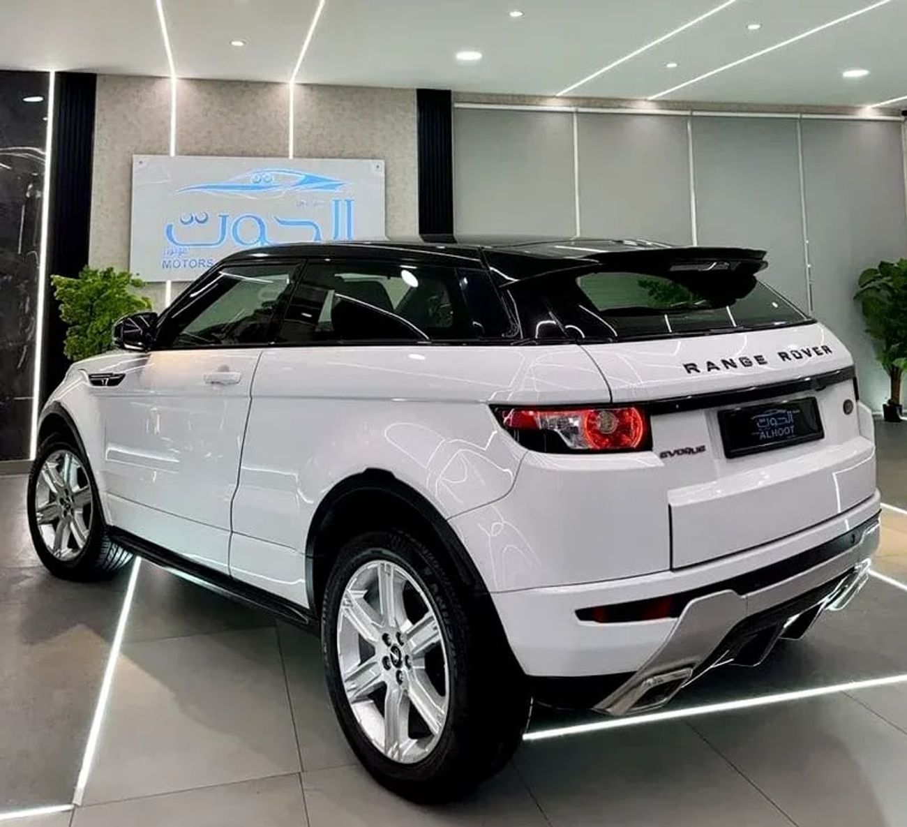 لاند روفر رانج روفر إيفوك Dynamic Plus 2.0L (3 Door)