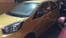 Kia Picanto medium option