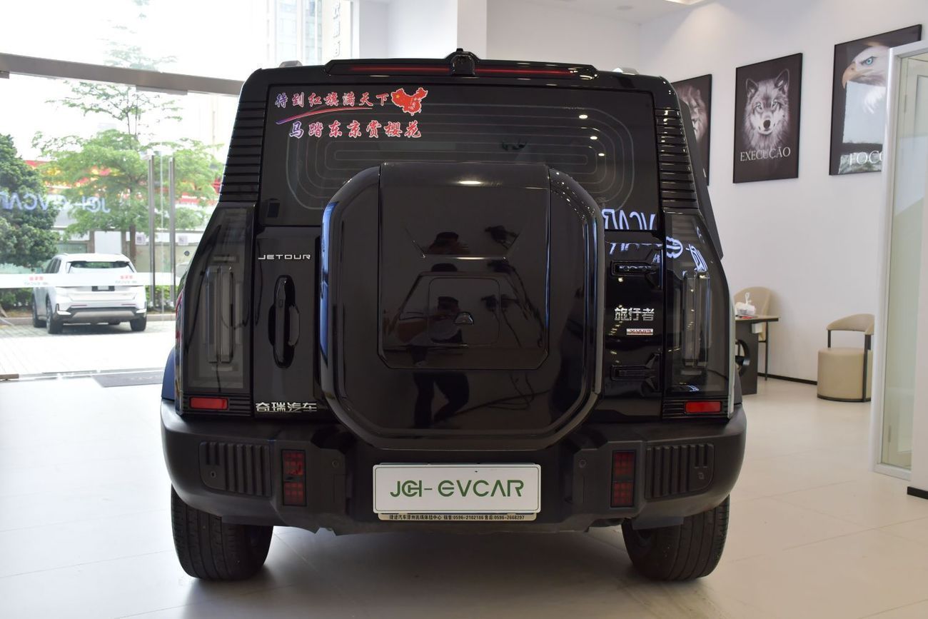 Jetour T2 2.0T XWD+4WD