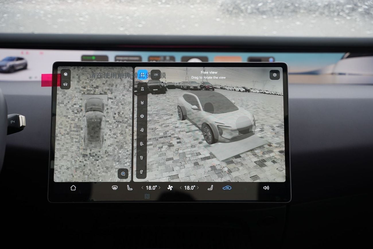 Avatr 07 2025 Avatr 07 Luxury Edition REEV RWD 0Km