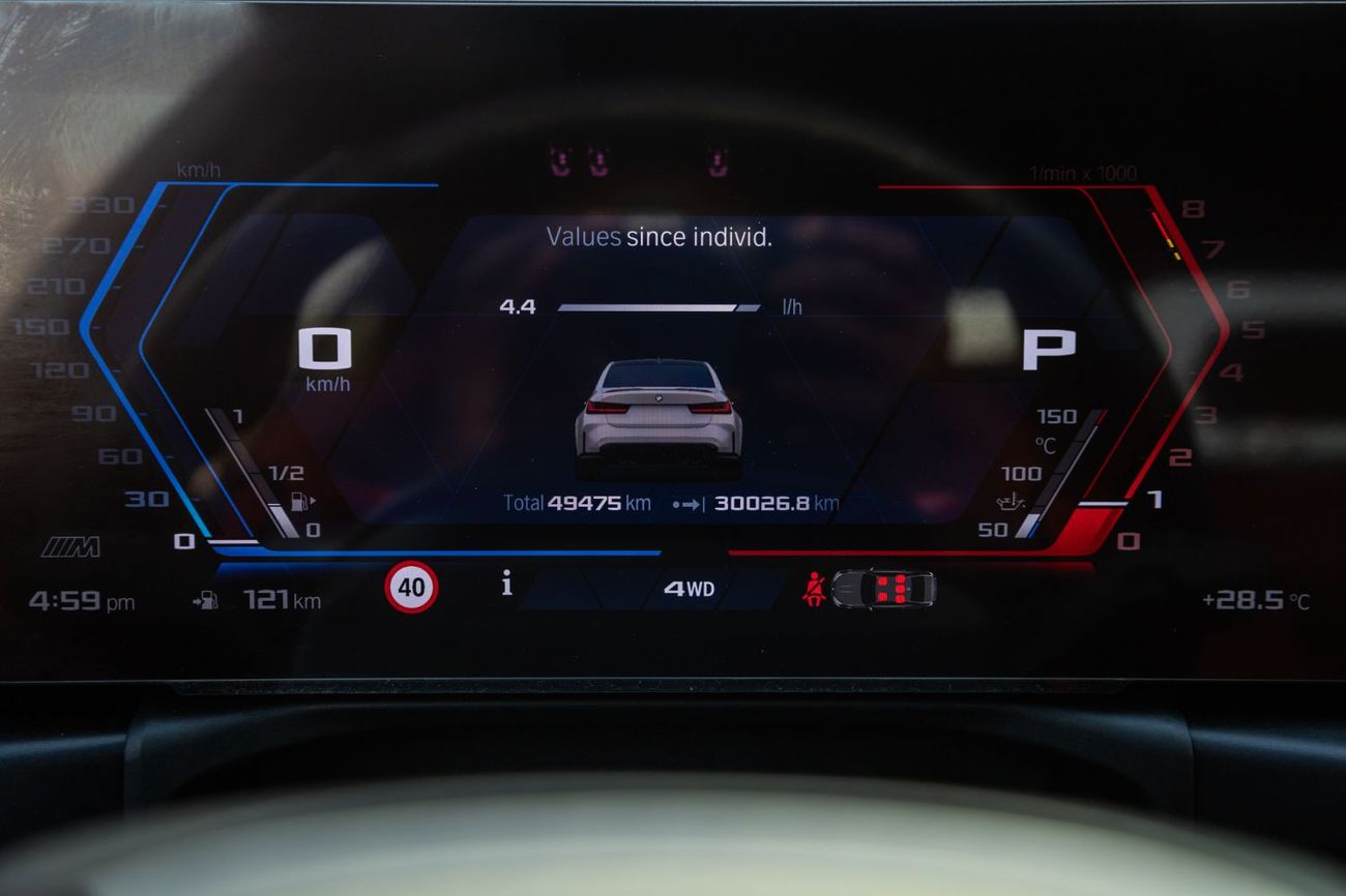 بي أم دبليو M3