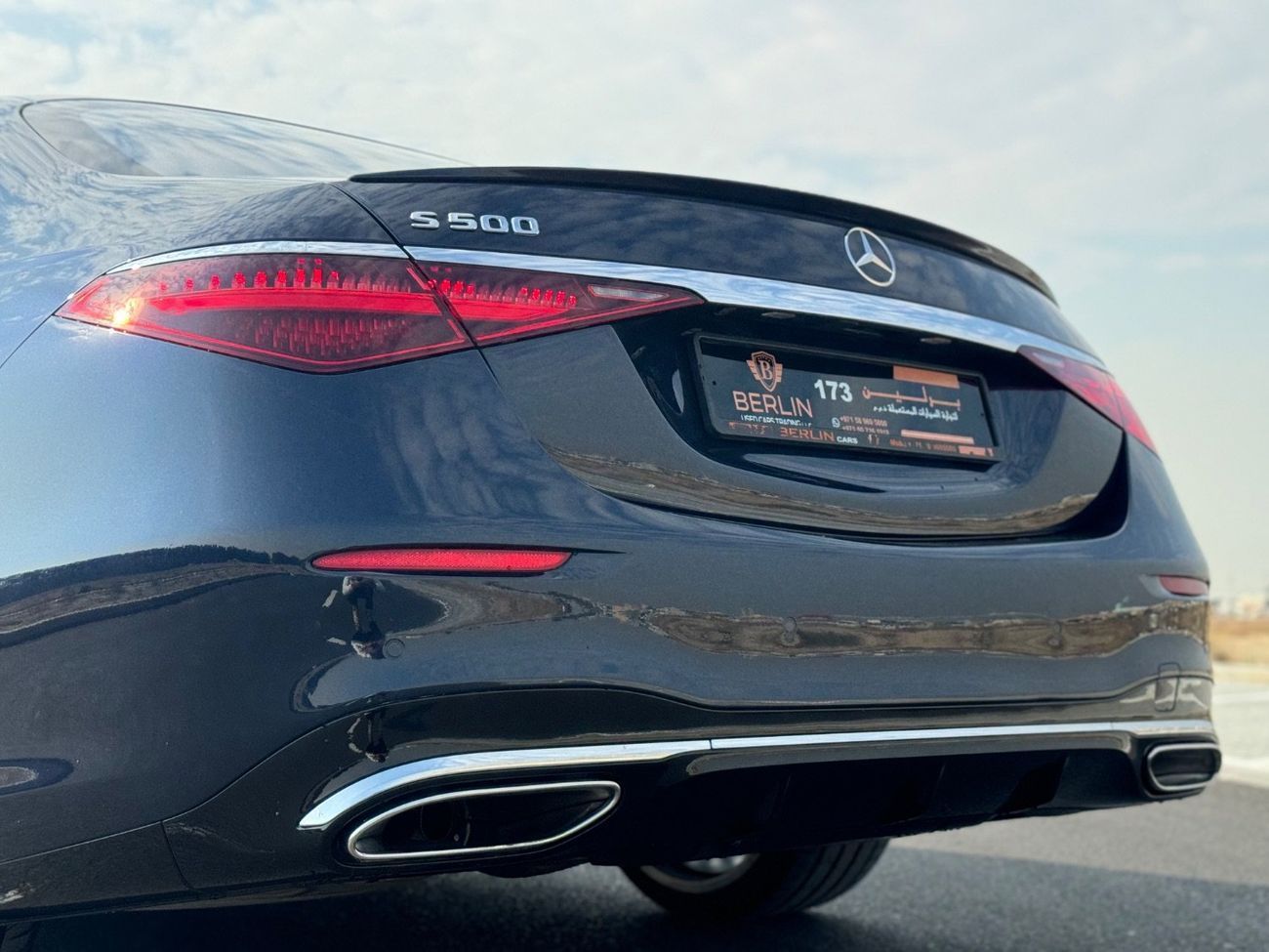 Mercedes-Benz S 500 4MATIC 3.0L