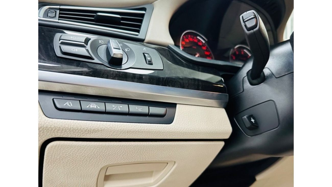 بي أم دبليو 750Li اكسكلوسيف