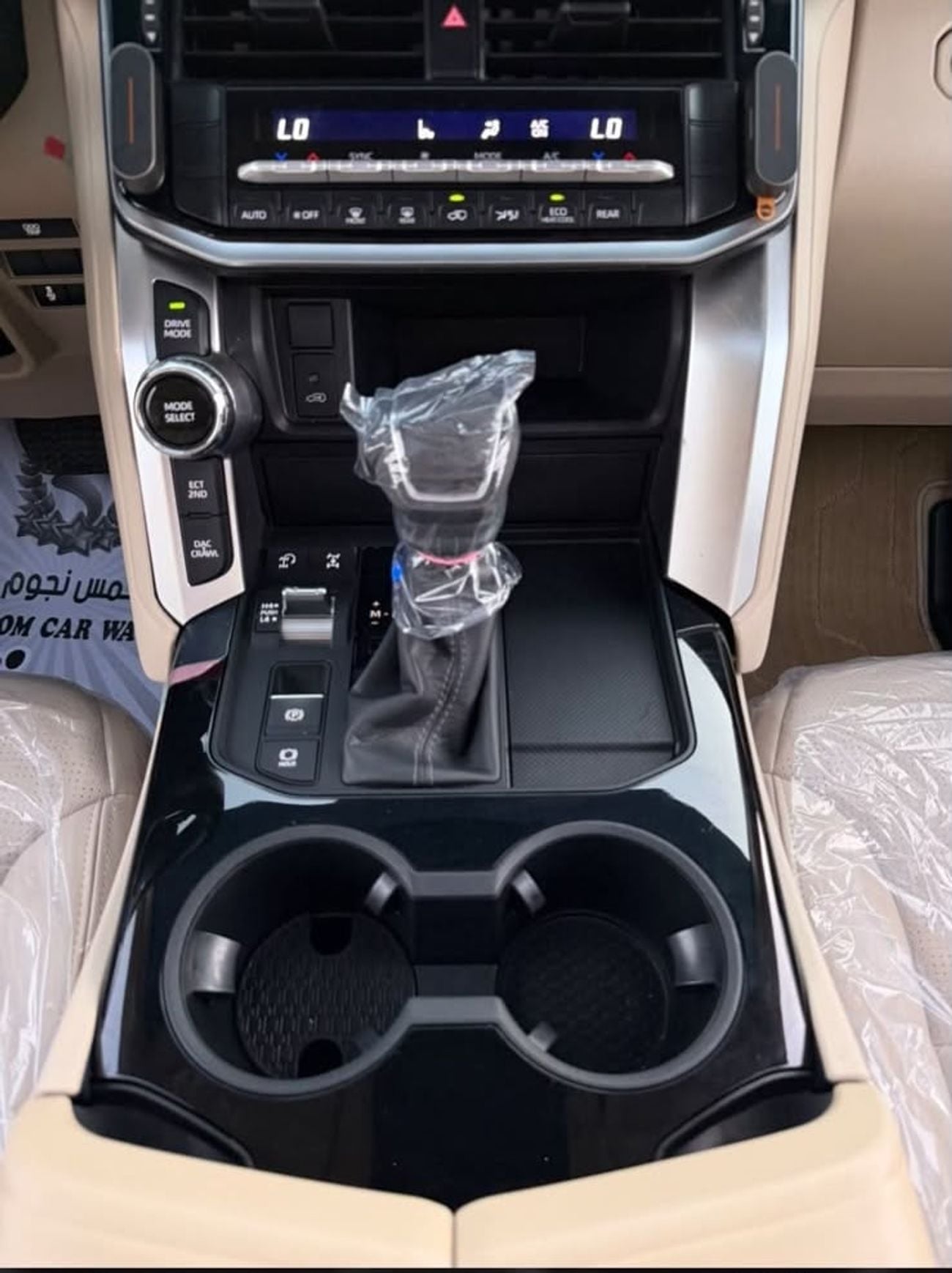 Toyota Land Cruiser GR SPORT