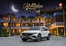 Mercedes-Benz EQB 350 EQB 350 AMG | 3,232 P.M | 0% Downpayment | AGENCY WARRANTY/SERVICE!
