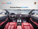 Porsche Macan Porsche Macan Standard 2023 | GCC Specs
