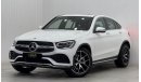 Mercedes-Benz GLC 200 Brand New 2023 Mercedes Benz GLC200 Coupe 4MATIC, 2028 Mercedes Warranty, Full Options, GCC