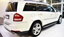 Mercedes-Benz GL 500 4 Matic