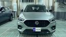 أم جي ZS 2023 LUXURY TROPHY | AED 690/Month | 0 DP | 30 Day Return | Warranty | Service History
