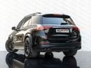 مرسيدس بنز GLE 53 AMG AMG 4MATIC+