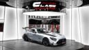 Mercedes Benz AMG GT Black Series - 2021 - GCC Specs - Under Warranty and Service Contract