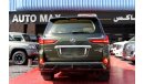 Lexus LX570 (2018) SPORT GCC