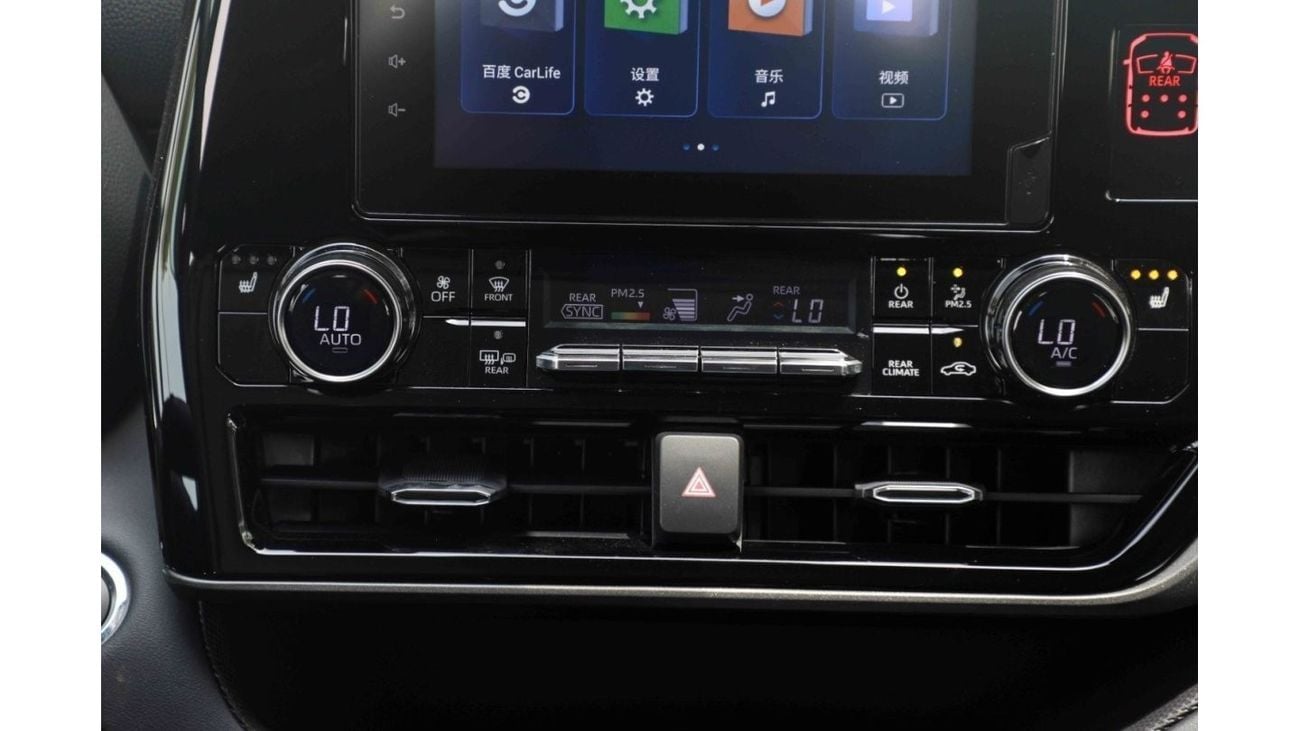 Toyota Highlander 2024 Toyota Highlander 2.5 Deluxe 4WD Hybrid - Black inside Black | Export Only