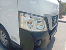 Nissan Urvan STANDARD FRDIGER