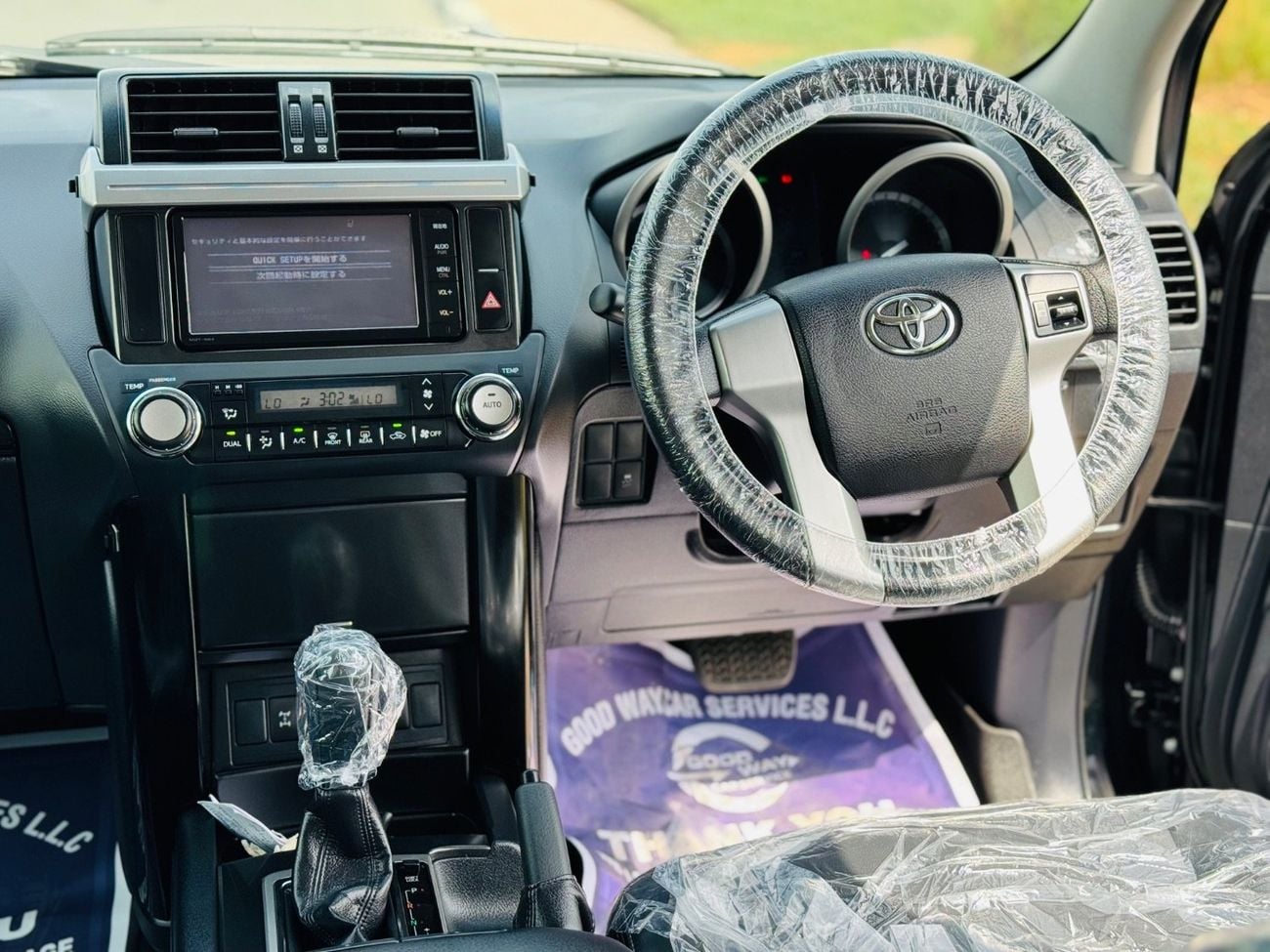 تويوتا برادو