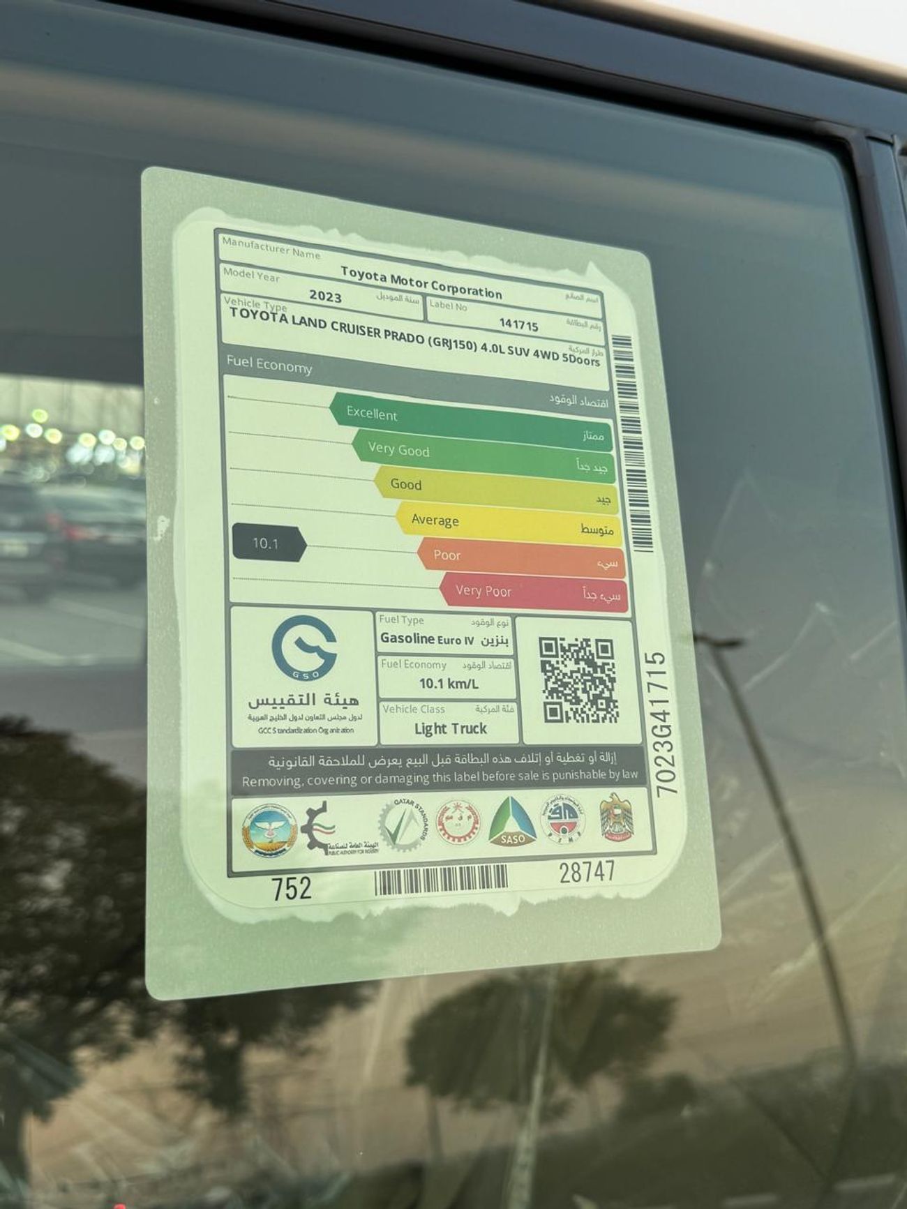 Toyota Prado 4.0 VX V6  Full Option (Ready Stock) GCC