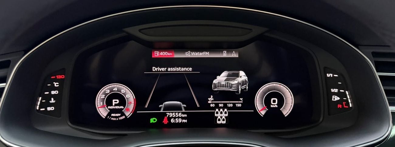 أودي Q7 55 TFSI quattro S Line 2.0L