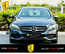 مرسيدس بنز C 200 MERCEDES C200 | GCC SPECS | CAR IS IN GOOD CONDITION |