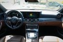 مرسيدس بنز E 250 Mercedes-Benz E250